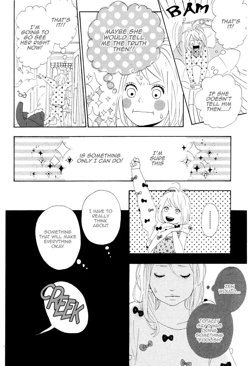 Yume Miru Taiyou Chapter 7 32